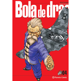 Bola de Drac Definitiva n. 04/34