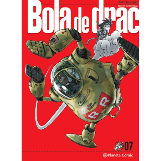 Bola de Drac Definitiva n. 07/34