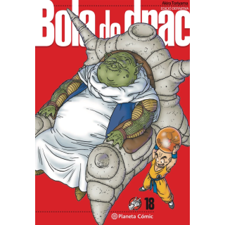 Dragon Ball Ultimate nº 18/34