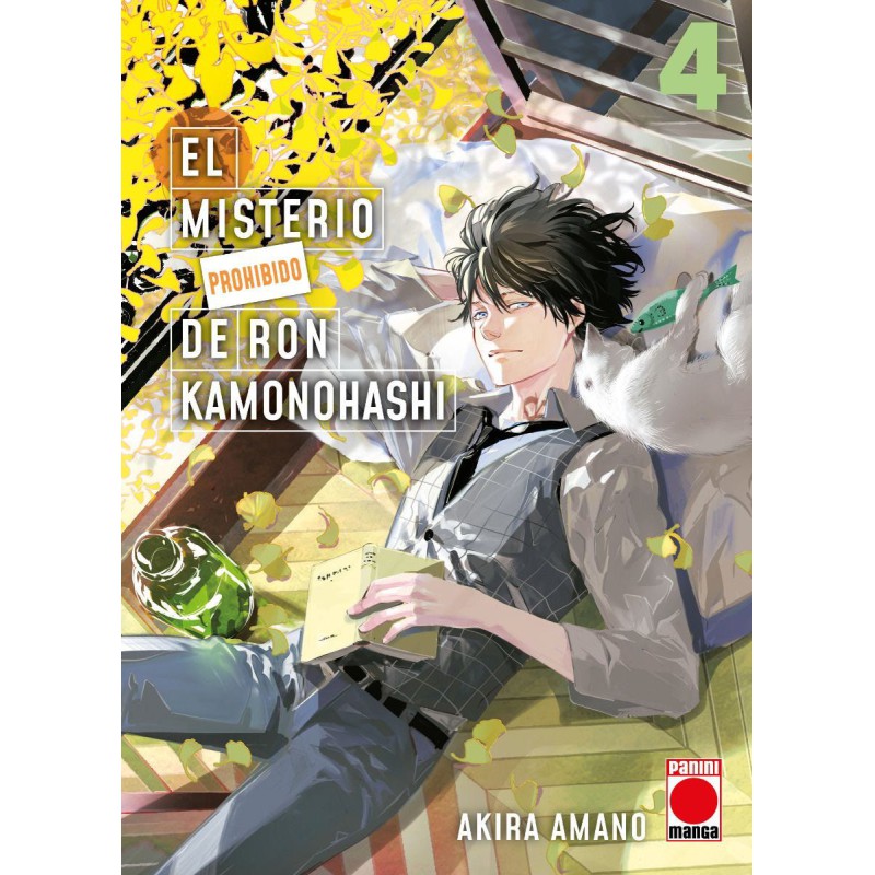El Misterio Prohibido De Ron Kamonohashi 04 El Misterio Prohibido De Ron Kamonohashi 04