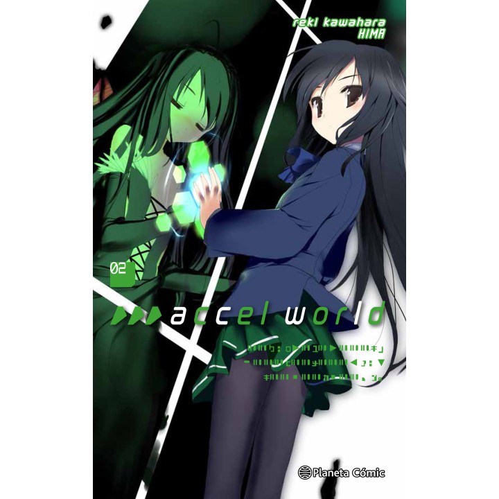 Accel World nº 02 (novela)