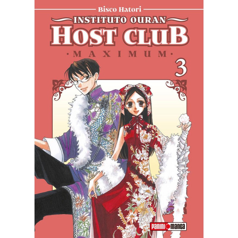 Instituto Ouran Host Club Maximum V1 3