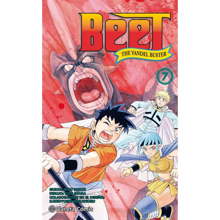 Beet The Vandel buster nº 07/13