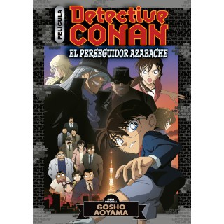 Detective Conan Anime Comic nº 04 El perseguidor azabache