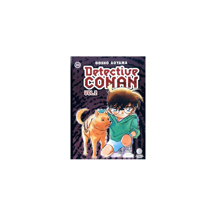 Detective Conan II No32