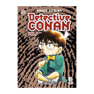 Detective Conan II No33