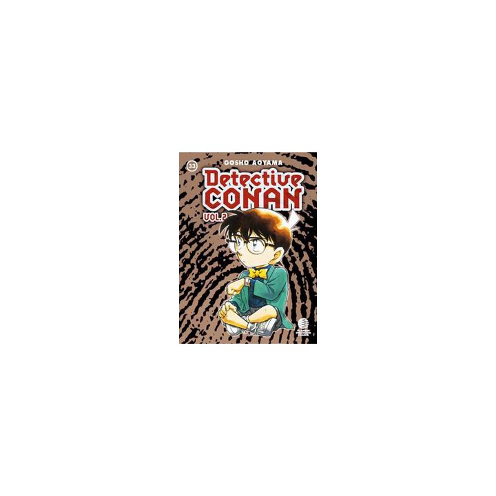 Detective Conan II No33