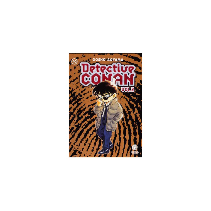 Detective Conan II No40