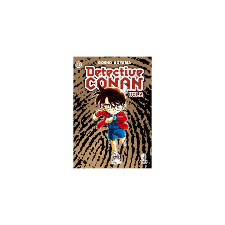 Detective Conan II No43
