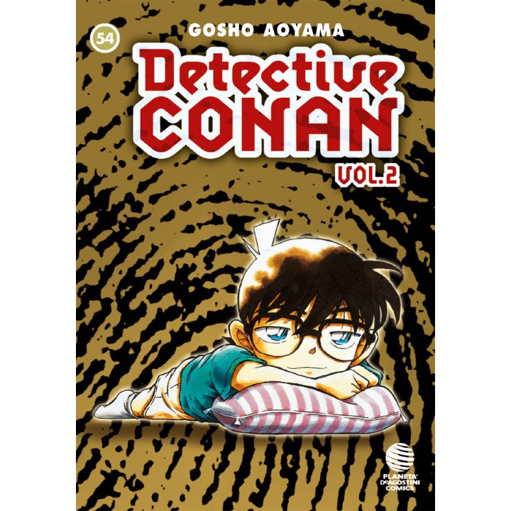 Detective Conan II No54