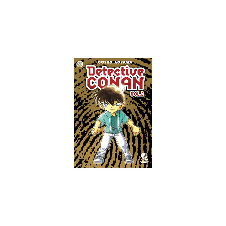 Detective Conan II No58