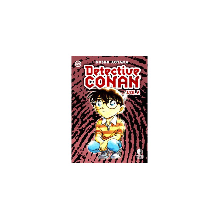 Detective Conan II No59