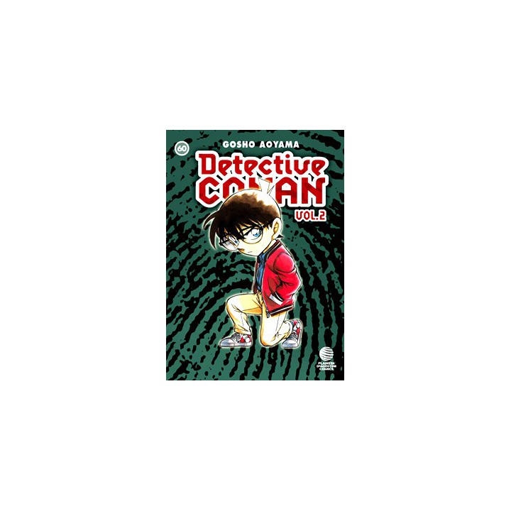 Detective Conan II No60