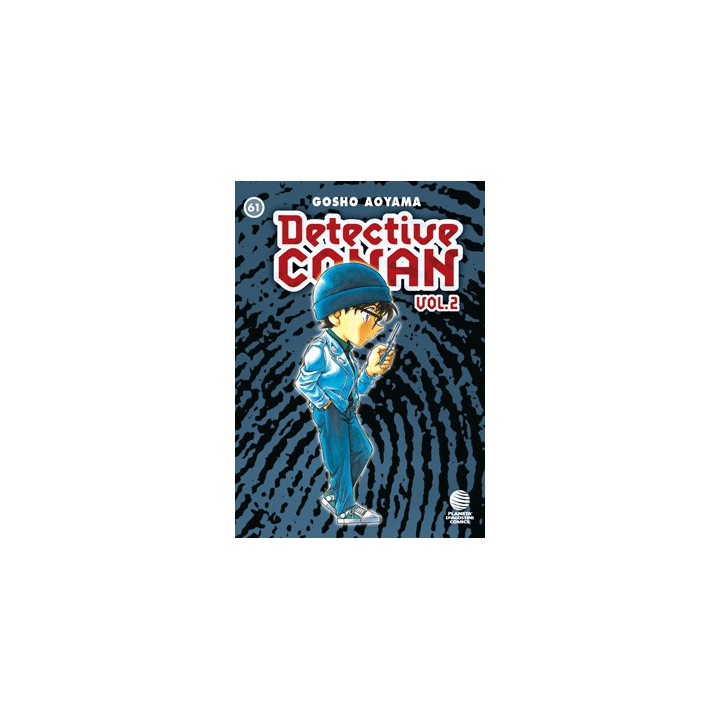 Detective Conan II No61