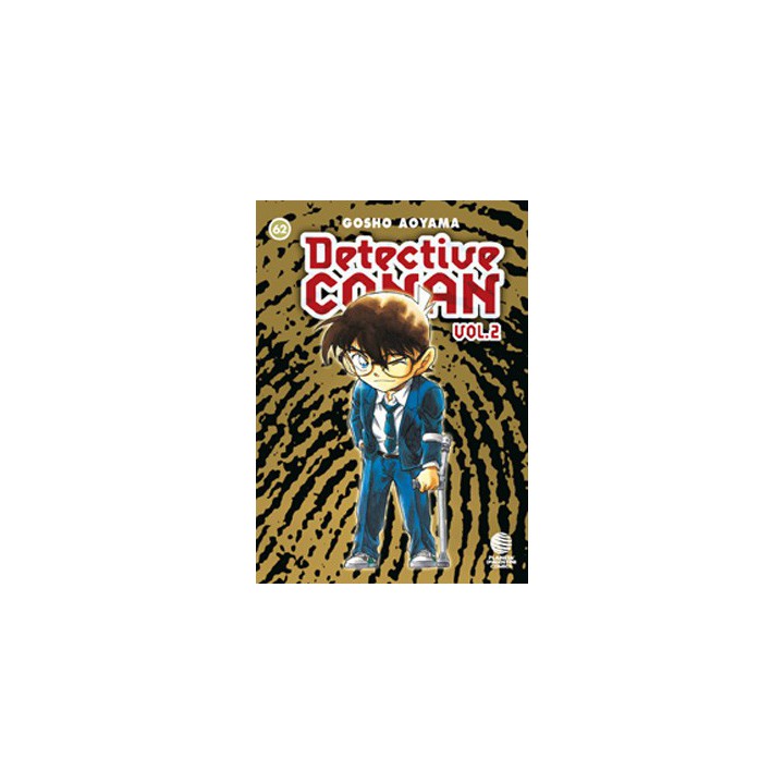 Detective Conan II No62