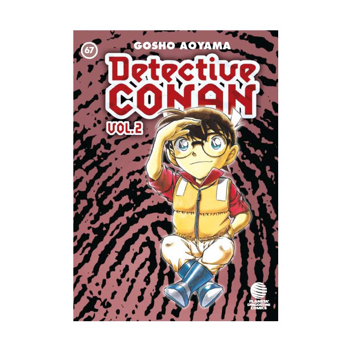 Detective Conan II No67