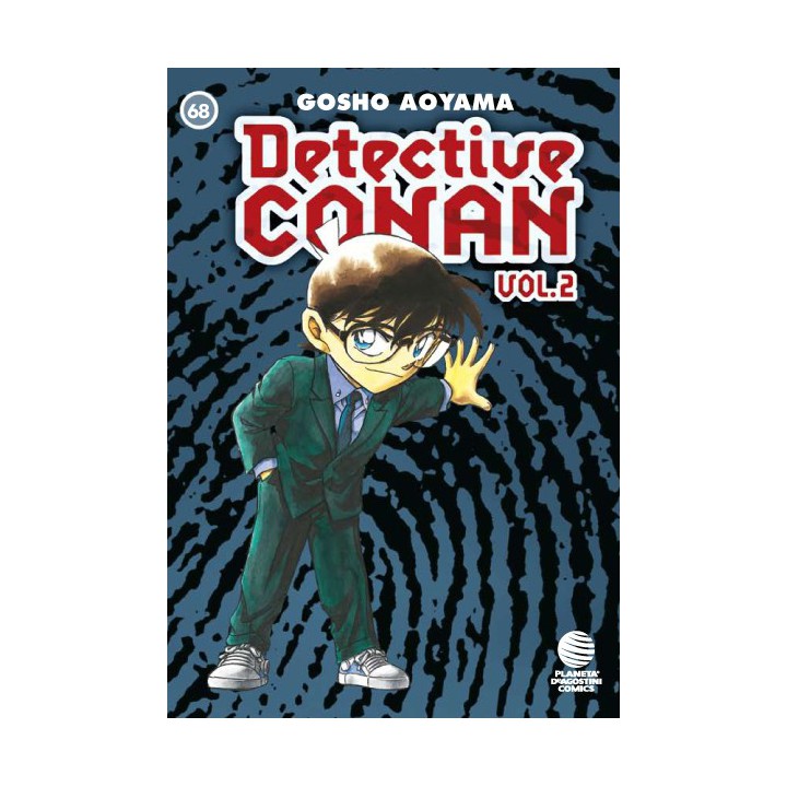 Detective Conan II No68