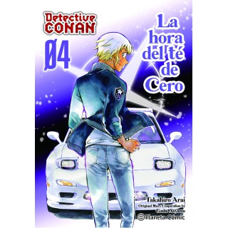 Detective Conan La hora del té de Cero nº 04/06