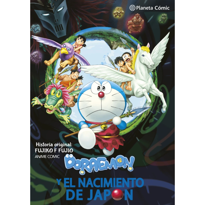Doraemon: Nobita y el nacimiento de Japón