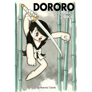 Dororo