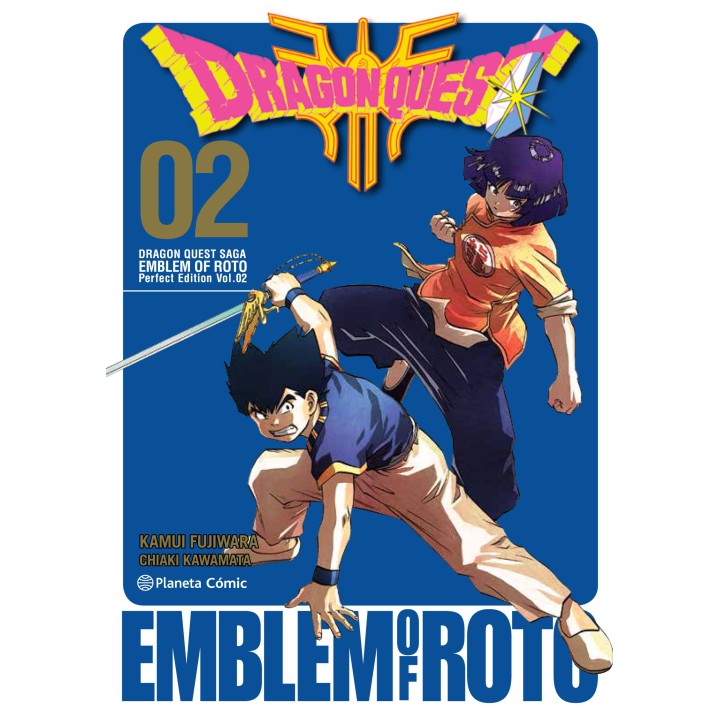 Dragon Quest Emblem Of Roto nº 02/15