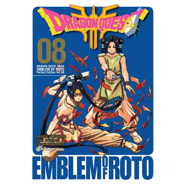 Dragon Quest Emblem Of Roto nº 08/15