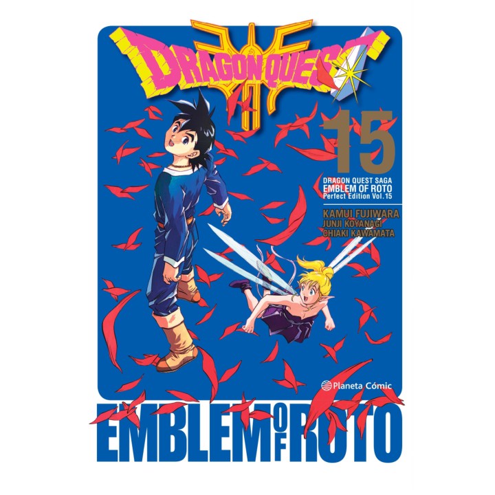 Dragon Quest Emblem Of Roto nº 15/15