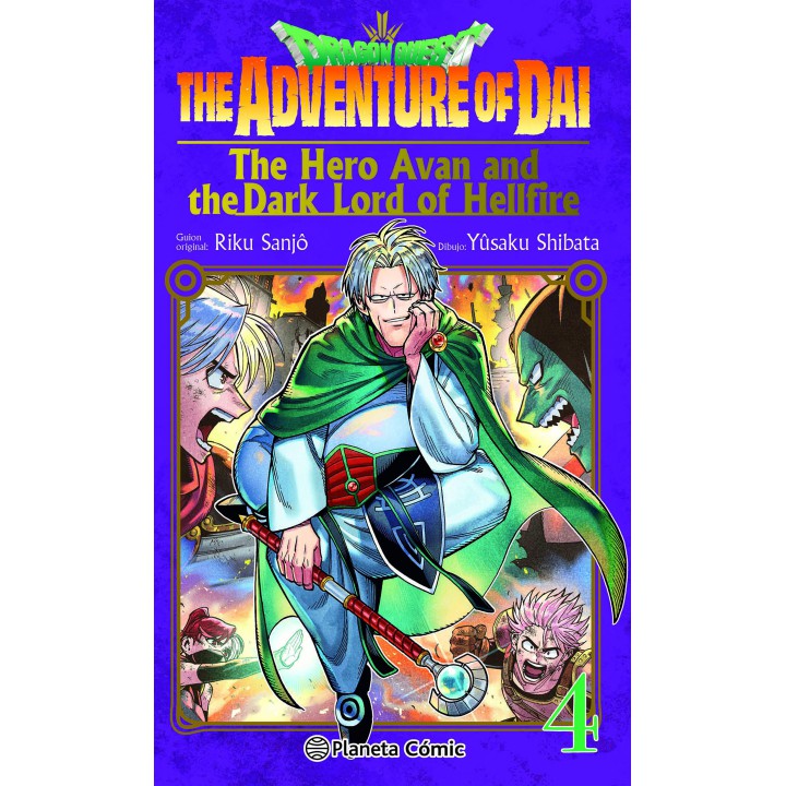 Dragon Quest: The Adventure of Dai. The Hero Avan and the Dark Lord of Hellfire