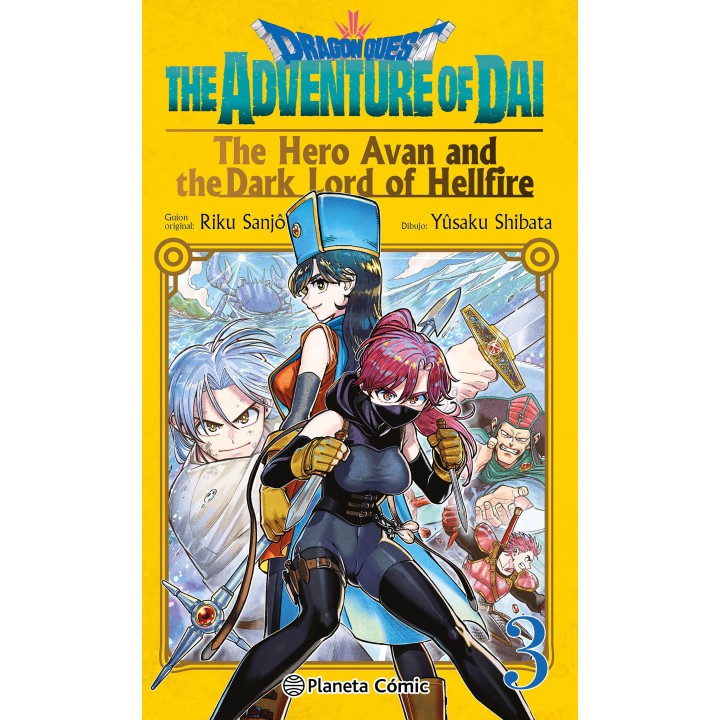 Dragon Quest:The Hero Avan and the Dark Lord of Hellfire nº 03