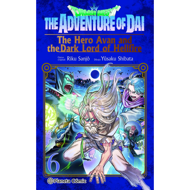 Dragon Quest. The Hero Avan and the Dark Lord of Hellfire nº 06