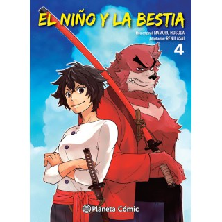 El niño y la bestia nº 04