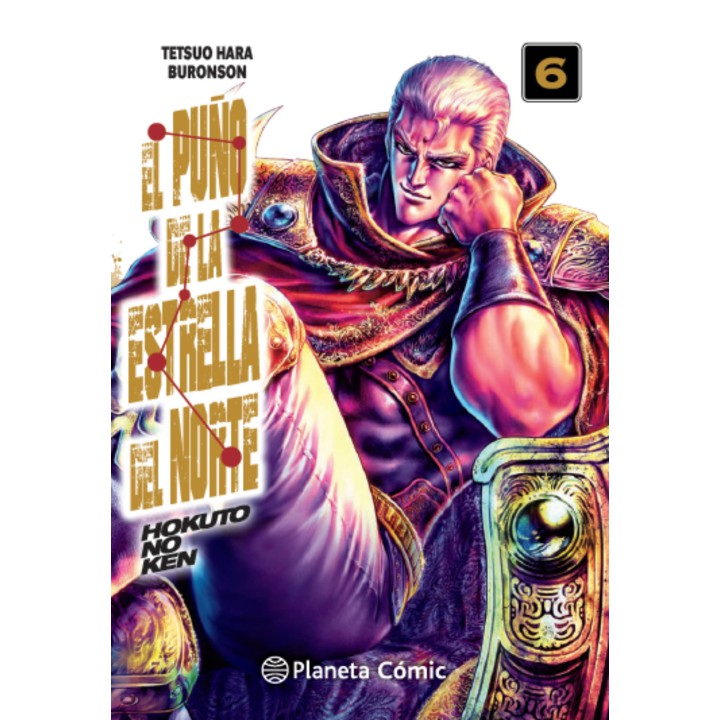 El puño de la Estrella del Norte (Hokuto No Ken) nº 06/18
