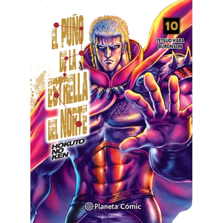 El puño de la Estrella del Norte (Hokuto No Ken) nº 10/18