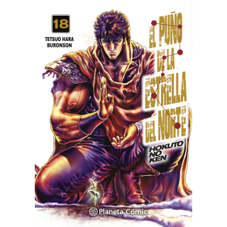 El puño de la Estrella del Norte (Hokuto No Ken) nº 18/18