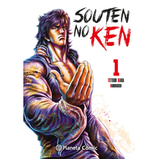 El puño del cielo azul (Souten No Ken) nº 01/14