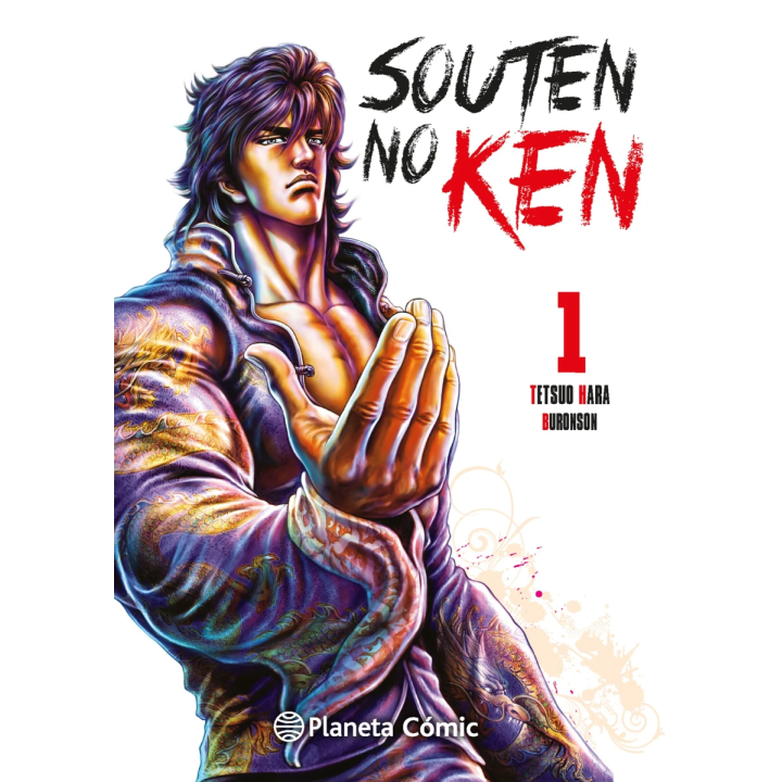 El puño del cielo azul (Souten No Ken) nº 01/14