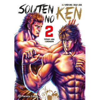 El puño del cielo azul (Souten no Ken) nº 02/14