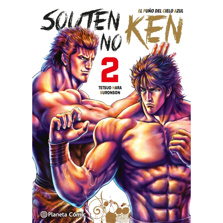 El puño del cielo azul (Souten no Ken) nº 02/14
