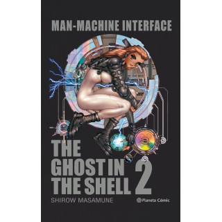 Ghost in the Shell 2: Manmachine Interface (edición Trazado)