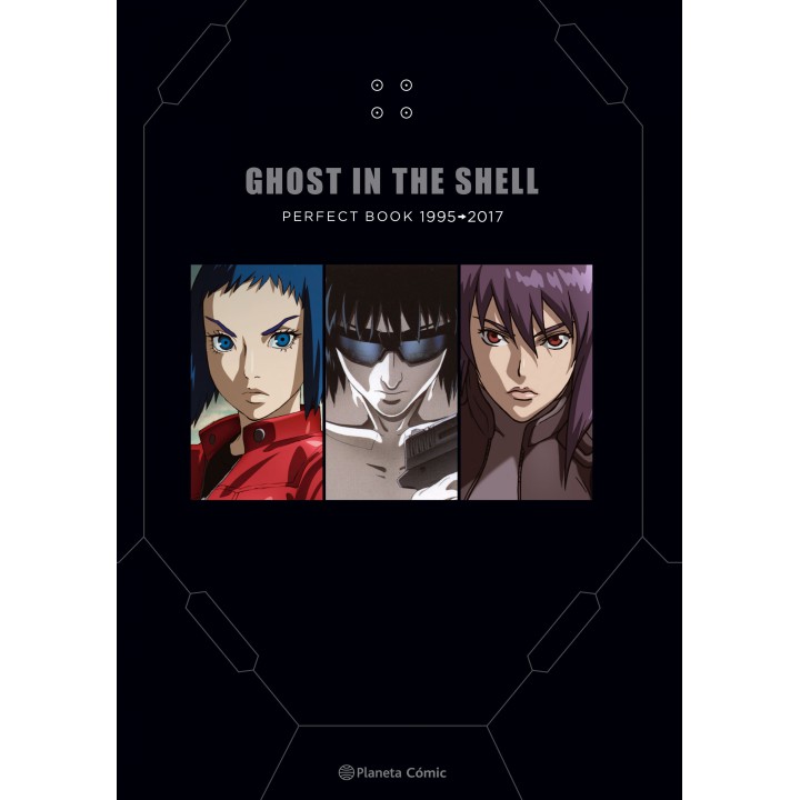 Ghost in the Shell Perfect book 1995-2017
