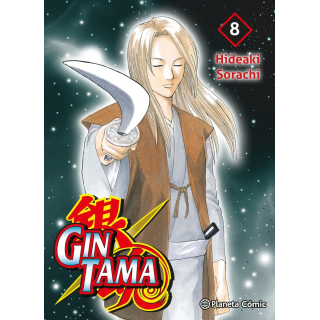Gintama nº 08/26