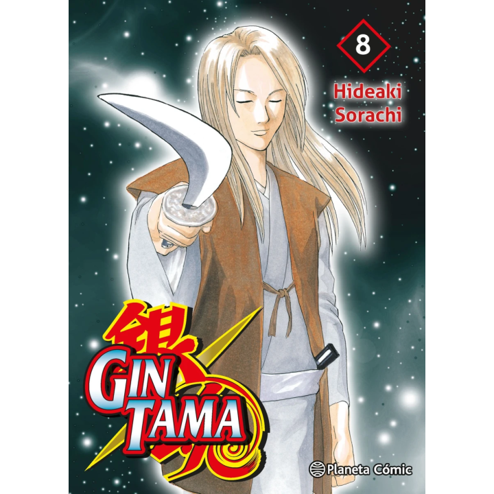 Gintama nº 08/26