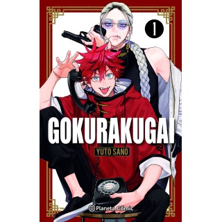 Gokurakugai nº 01 (2