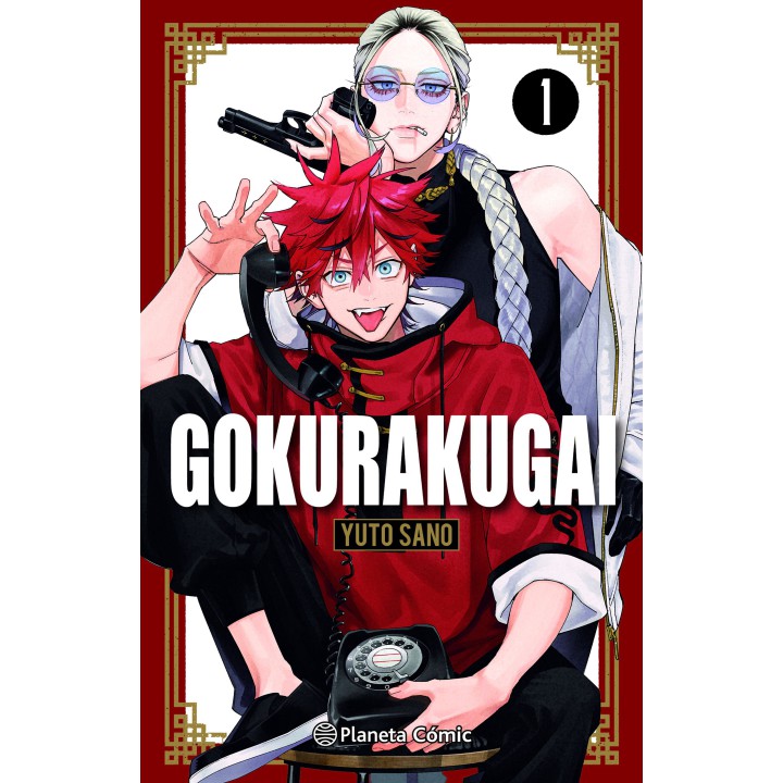 Gokurakugai nº 01 (2