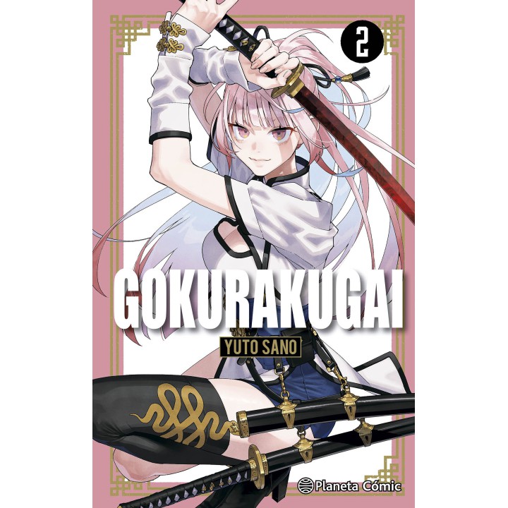 Gokurakugai nº 02