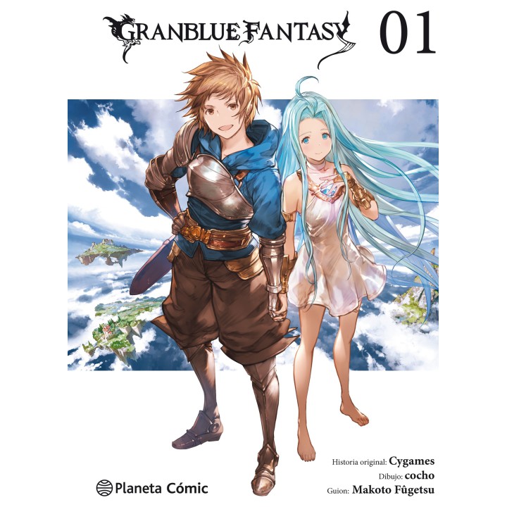 GranBlue Fantasy nº 01/06