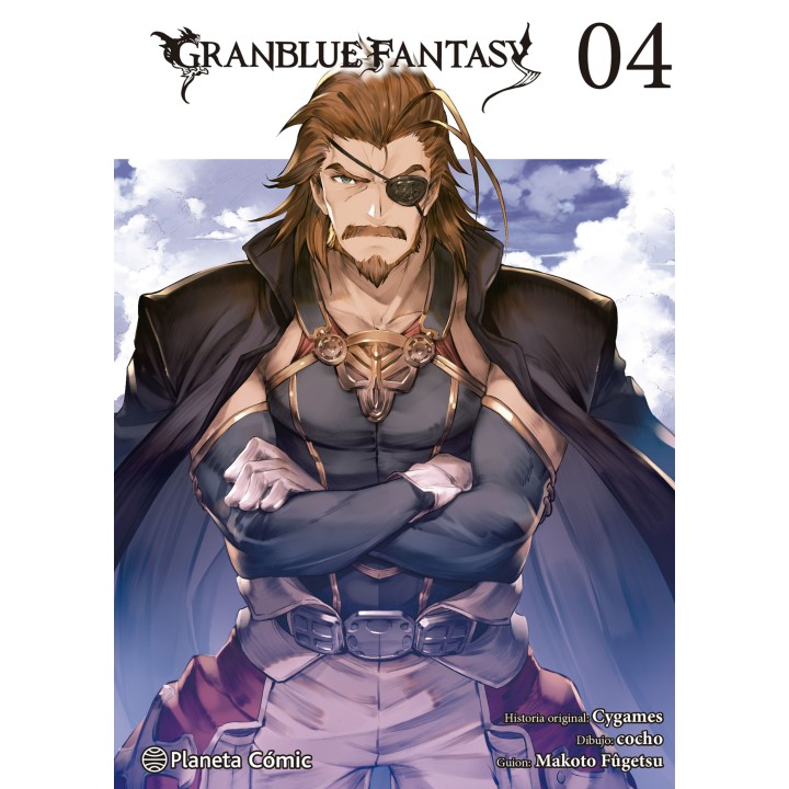 GranBlue Fantasy nº 04/06