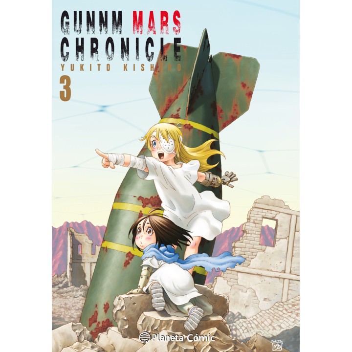 Gunnm Alita Mars Chronicle nº 03 (OLD)