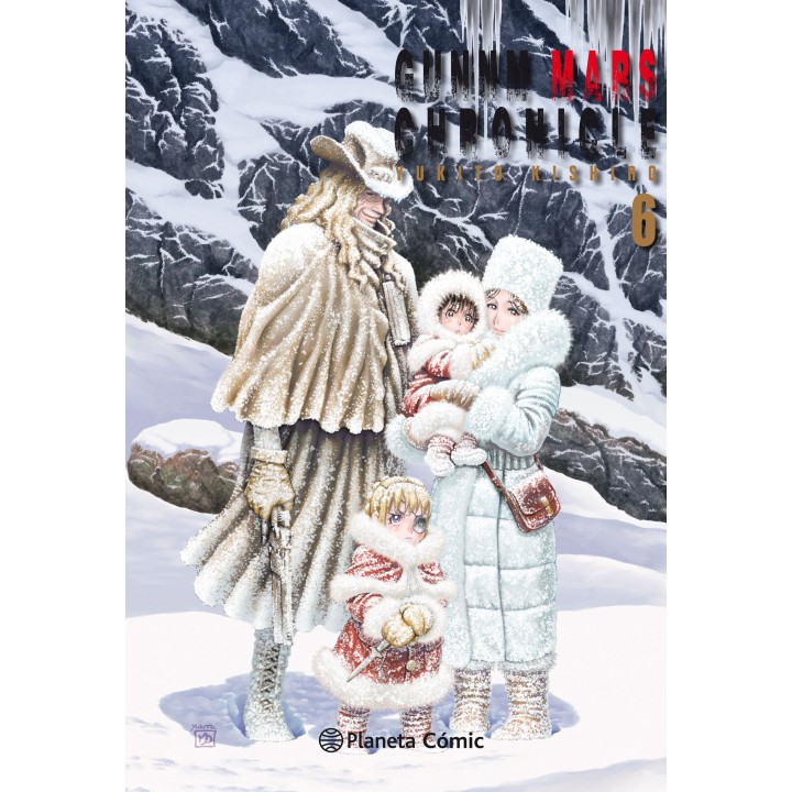 Gunnm Alita Mars Chronicle nº 06