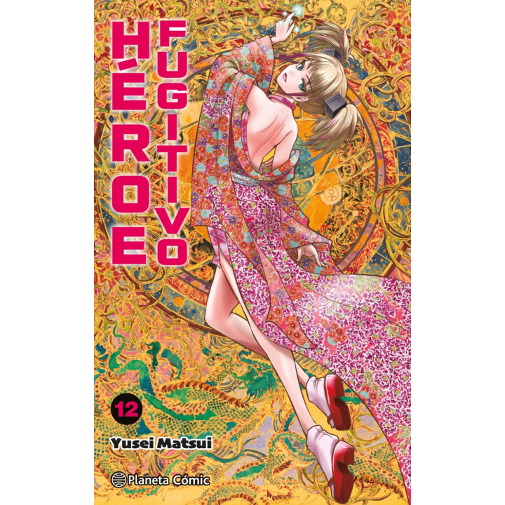 Héroe Fugitivo nº 12
